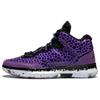 Li Ning WOW 1 Амортизация Jellyfish Легкие Высокие Профессиональные Баскетбольные Кроссовки Мужские Фиолетовые ABAT135-12