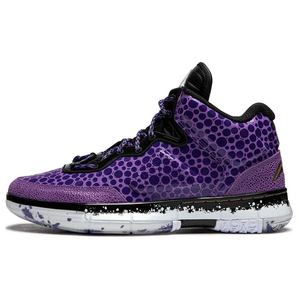 Li Ning WOW 1 Амортизация Jellyfish Легкие Высокие Профессиональные Баскетбольные Кроссовки Мужские Фиолетовые ABAT135-12