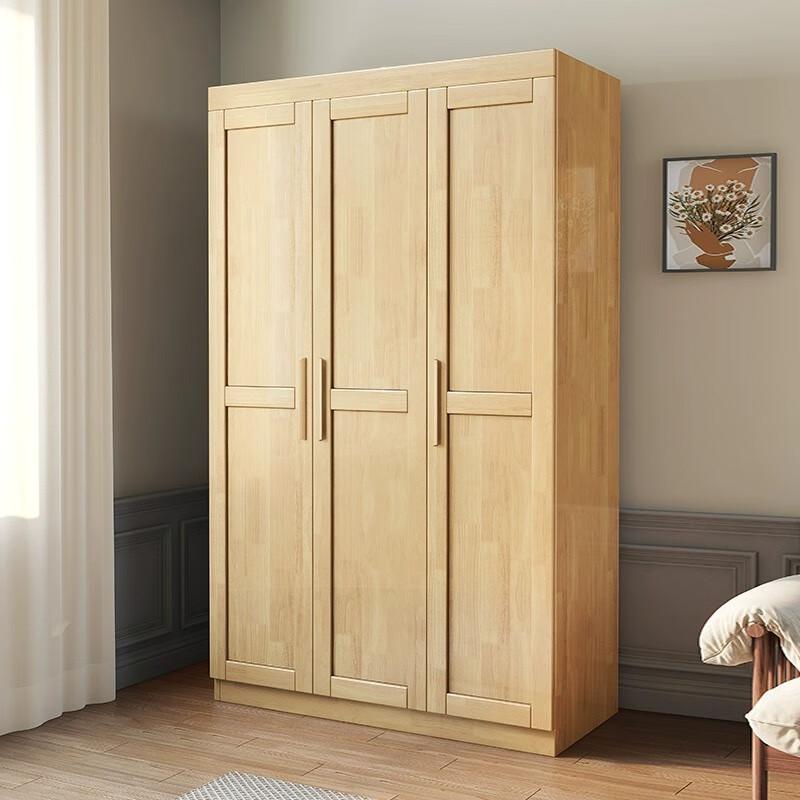 Lieve Modern Minimalist Two-Door Home Bedroom Wardrobe