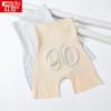 Женские формирующие шорты-бойшорты Hodo с высокой талией