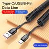 Charging Cable Telescopic Design Spring Charging Anti-winding 5A Fast Line Type-C/USB/8-Pin Data Accessories Phone