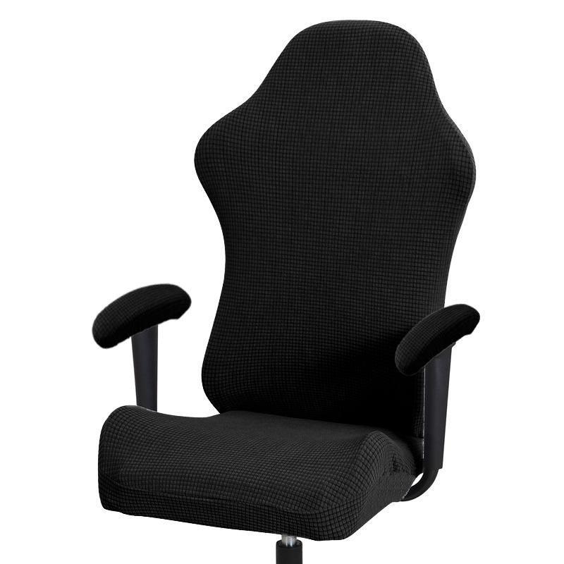 Толстые жаккардовые чехлы для стула компьютерной игры офиса с крышками подлокотника