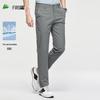Shanshan Men's Straight-Leg Business Casual Pants