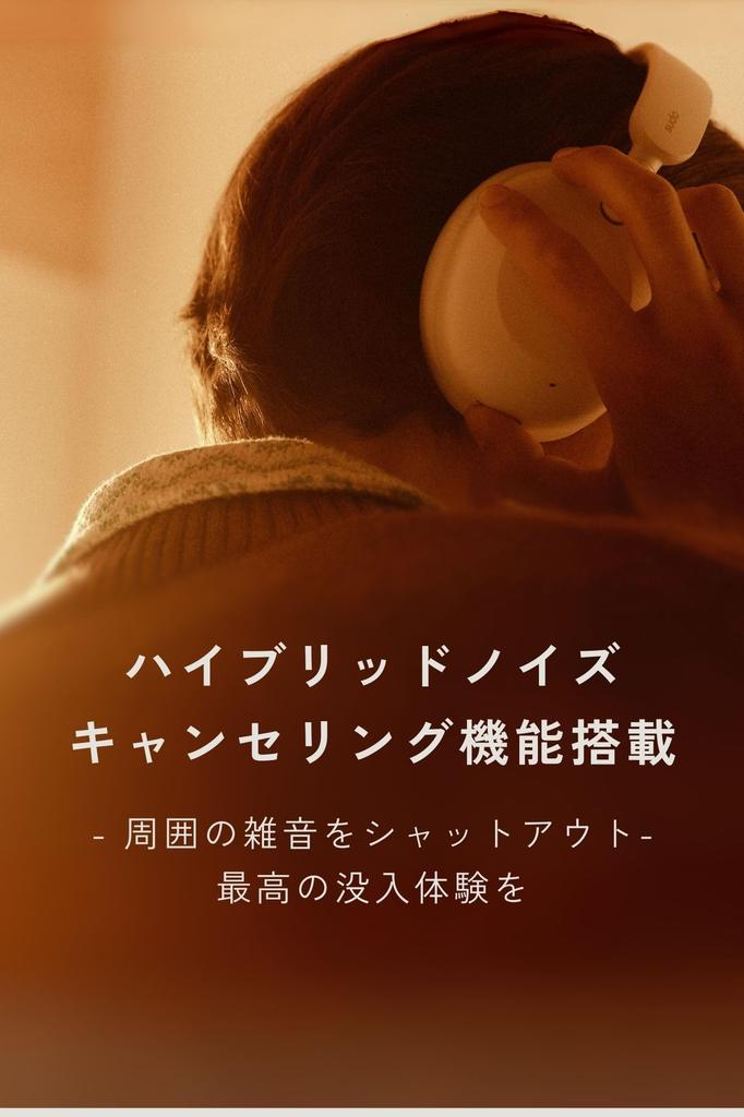 SUDIO K2 Wireless Up To 60 Hours Active Noise Noise Touch Panel Bluetooth iOS Android Sudio (White) Headphones, Playtime, Cancellation, Cutting,