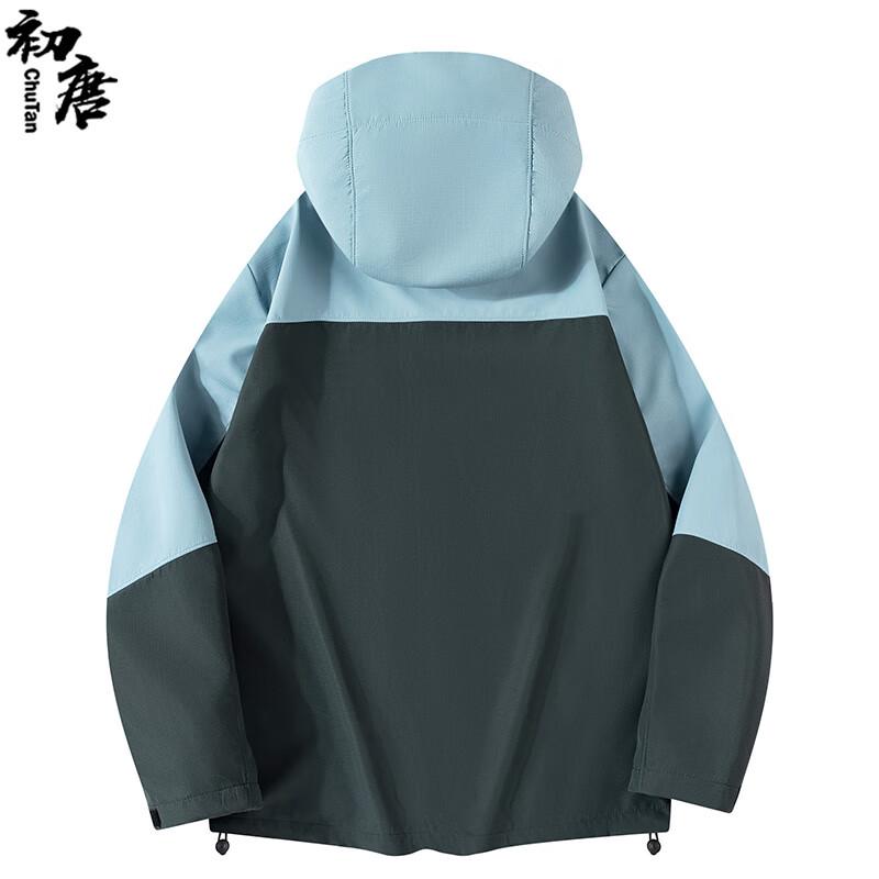 Унисекс куртка Chutang Urban Outdoor с тройной защитой
