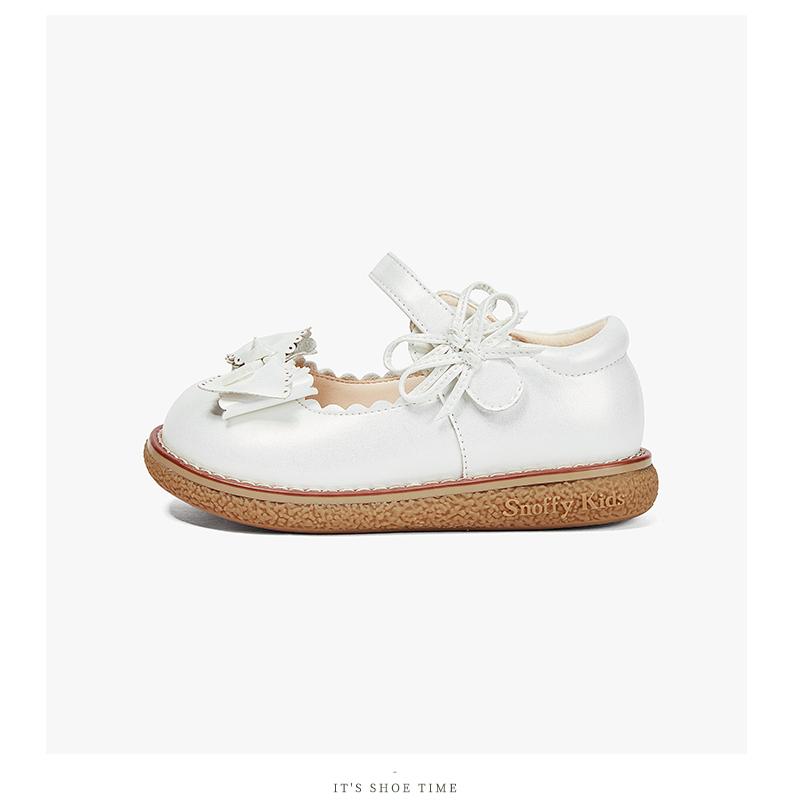 Rococo Series Baby Leather Shoes