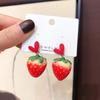 Sweet Lovely Girls Strawberry Heart Cute Fashion Jewelry Ear Stud Earrings Dangle Earrings