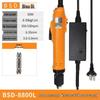 Электрическая отвертка Qili Su с ручным нажатием 3200/6200L/6600P/8000L