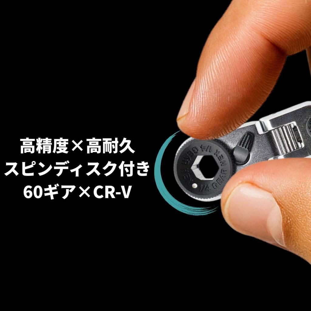 PWT Гибкий трещоточный ключ Набор бит Японский трещоточный ключ Гибкий набор инструментов с маленьким для и Набор для обслуживания велосипеда, Производитель, Набор из 15 предметов, Головка 1/4 дюйма,