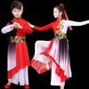 Костюм для детского выступления в стиле Ханьфу Kuzhe
