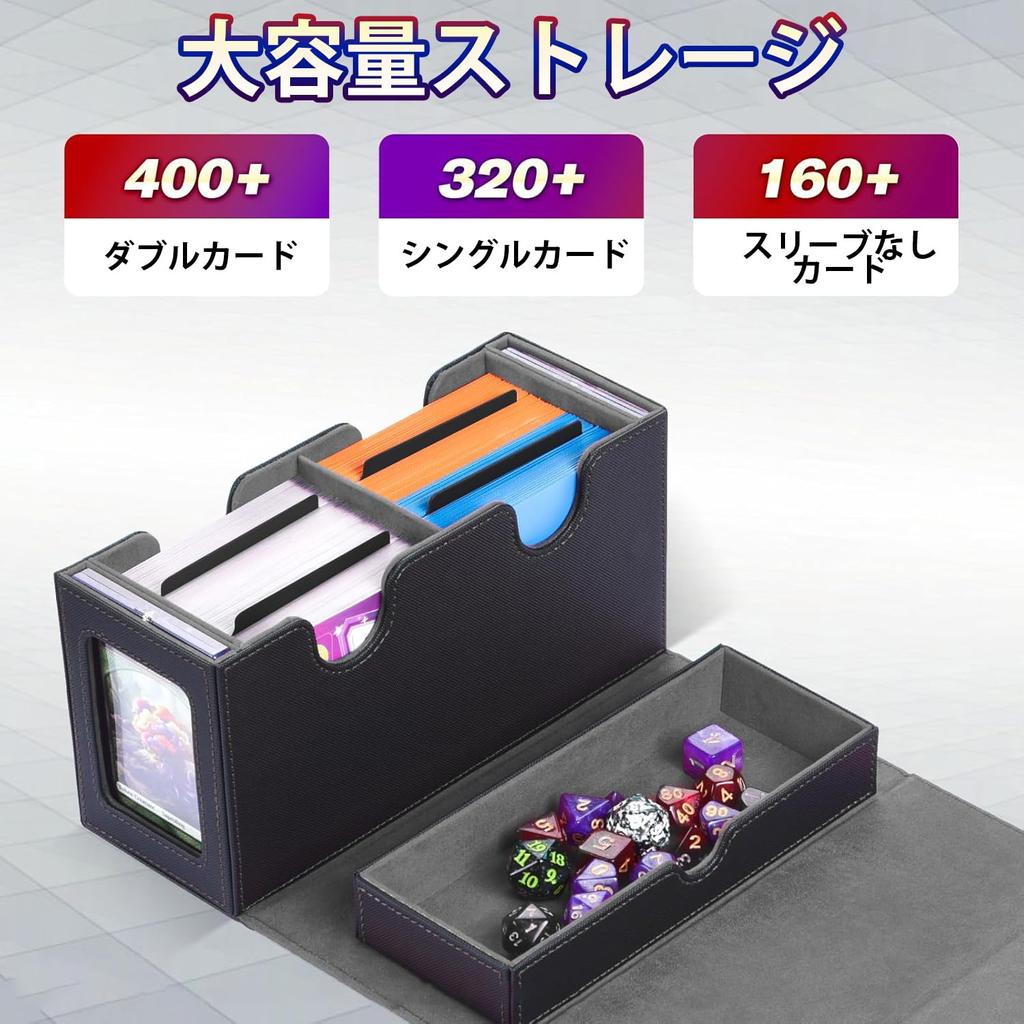 MFDXWCV Deck Case Коробка для хранения коллекционных карточек Футляр для коллекционных карточек Футляр для коллекционных карточек Футляр для хранения ... Большая емкость