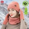 Winter Adult Women's Hats, Scarves, Gloves, Three-piece Set, Knitted Brushed Touch-screen Gloves, Outdoor Warm Suit