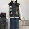 Women's Retro Autumn Sleeveless Knit Cardigan Vest & Tank Top Set