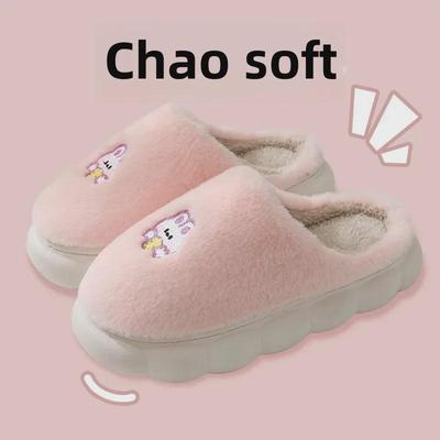 Уютные мультяшные красные зимние тапочки: Нескользящие туфли Furry Love Room