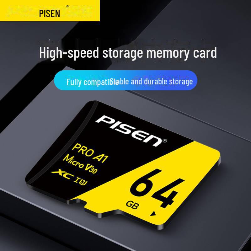 Карта памяти и хранения PISEN: 32G, 64G, 128G для автомобильных видеорегистраторов, камер наблюдения и мобильных телефонов.