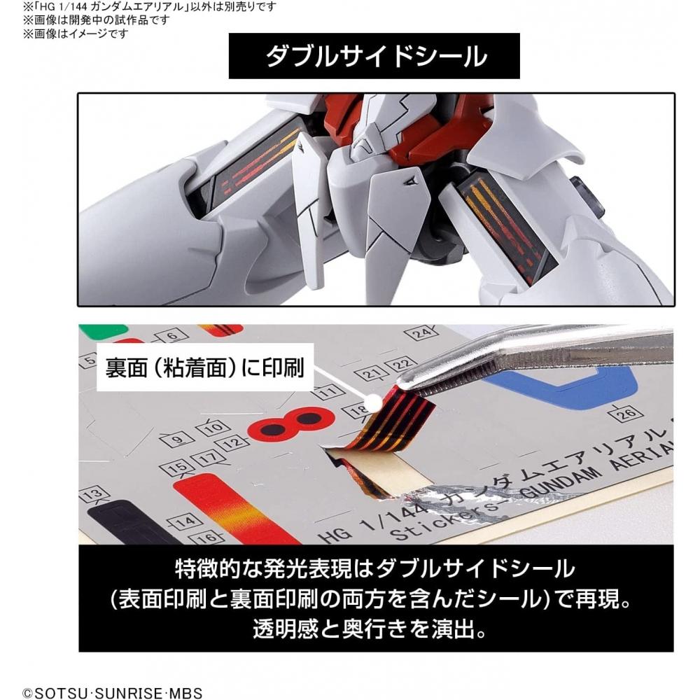 [For 2nd Order] HG Mobile Suit Gundam Witch of Mercury Gundam Aerial 1144 Scale Color-coded Plastic Model