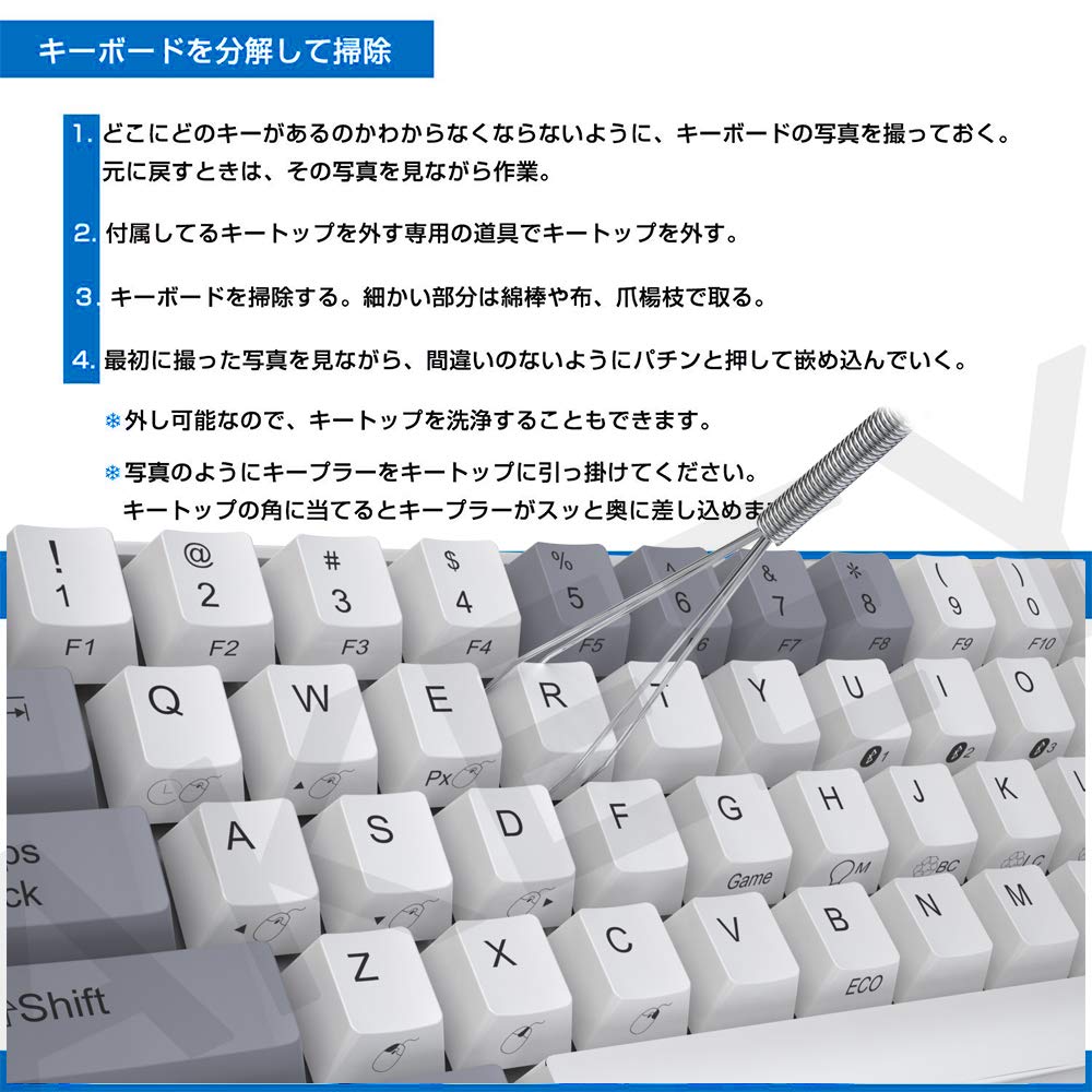 NiZ Ёмкостная Бесконтактная Компьютерная Клавиатура Беспроводная Клавиатура Игровая Клавиатура Клавиатура MINI Маленькая Английская Раскладка Гравированная Совместимая с Нагрузкой 35 г