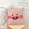 Funny cartoon face art cute meme soft pillowcase for Sofa Home Living Room bedside Decor pillow cover Gift Party hogar