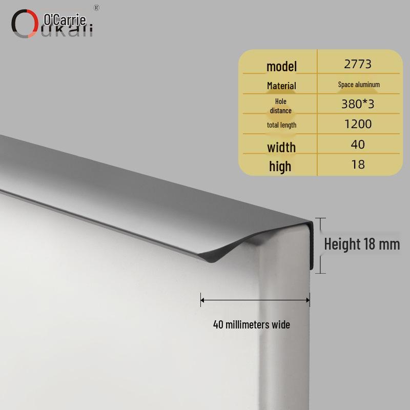 Oukali Curved Invisible Edge Aluminum Cabinet and Wardrobe Handle