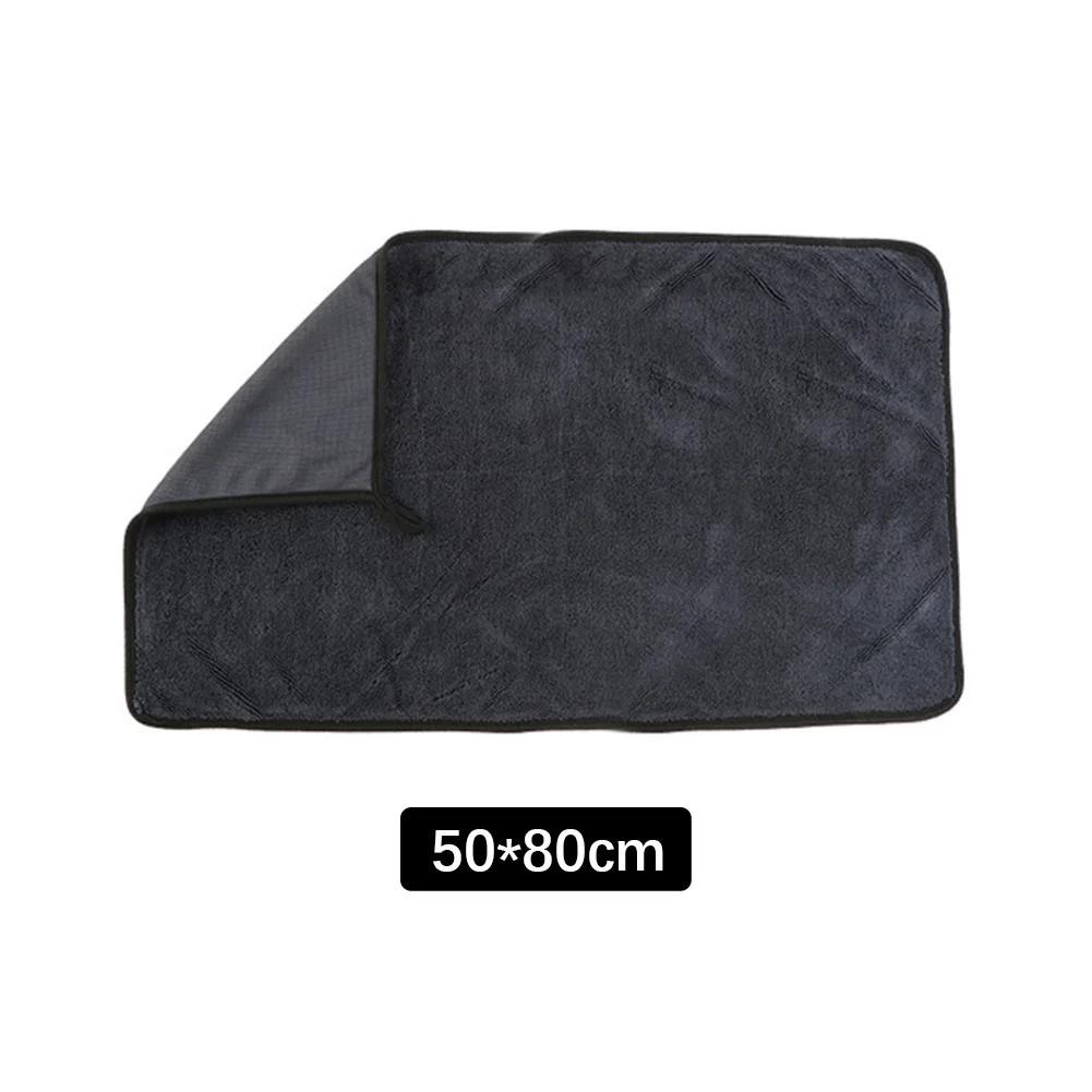 Полотенце для мытья автомобиля 1200GSM, двухсторонняя ультраабсорбирующая ткань из микрофибры для мытья автомобиля, чистящее сушильное полотенце, аксессуары для стирки