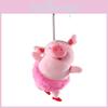 Милая свинка Сюсю Танцует Балет Серия Плюшевая Кукла Подвеска Брелок Подвеска Подарок