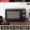 Микроволновая печь Iris Ohyama 15 л Hertz Free Nationwide Совместимая серия духовки 8 автоматических меню тостов Гарантия 1 год Ash ~600 Вт ~200℃ Производитель
