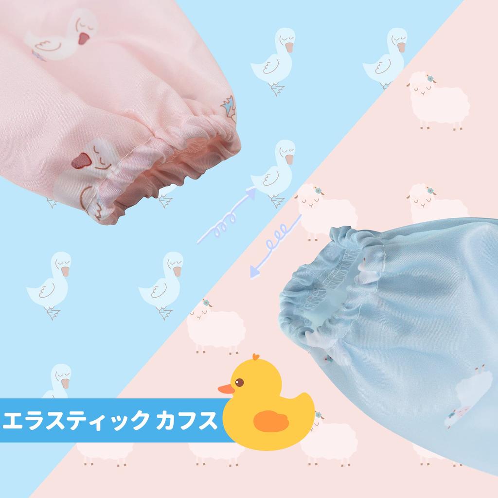 Длинный рукав Meal Baby Long Водонепроницаемый 3D Быстрый Для Для Ясли Месяцы Овцы [Little Dimsum] Фартук, Фартук, Рукав, Фартук, Карман, Легкий,