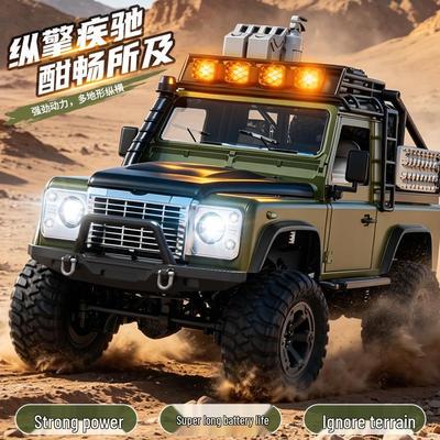 1:Радиоуправляемая машина-вездеход на радиоуправлении 1:12, 2,4 ГГц, 4WD, со светодиодами, для скалолазания