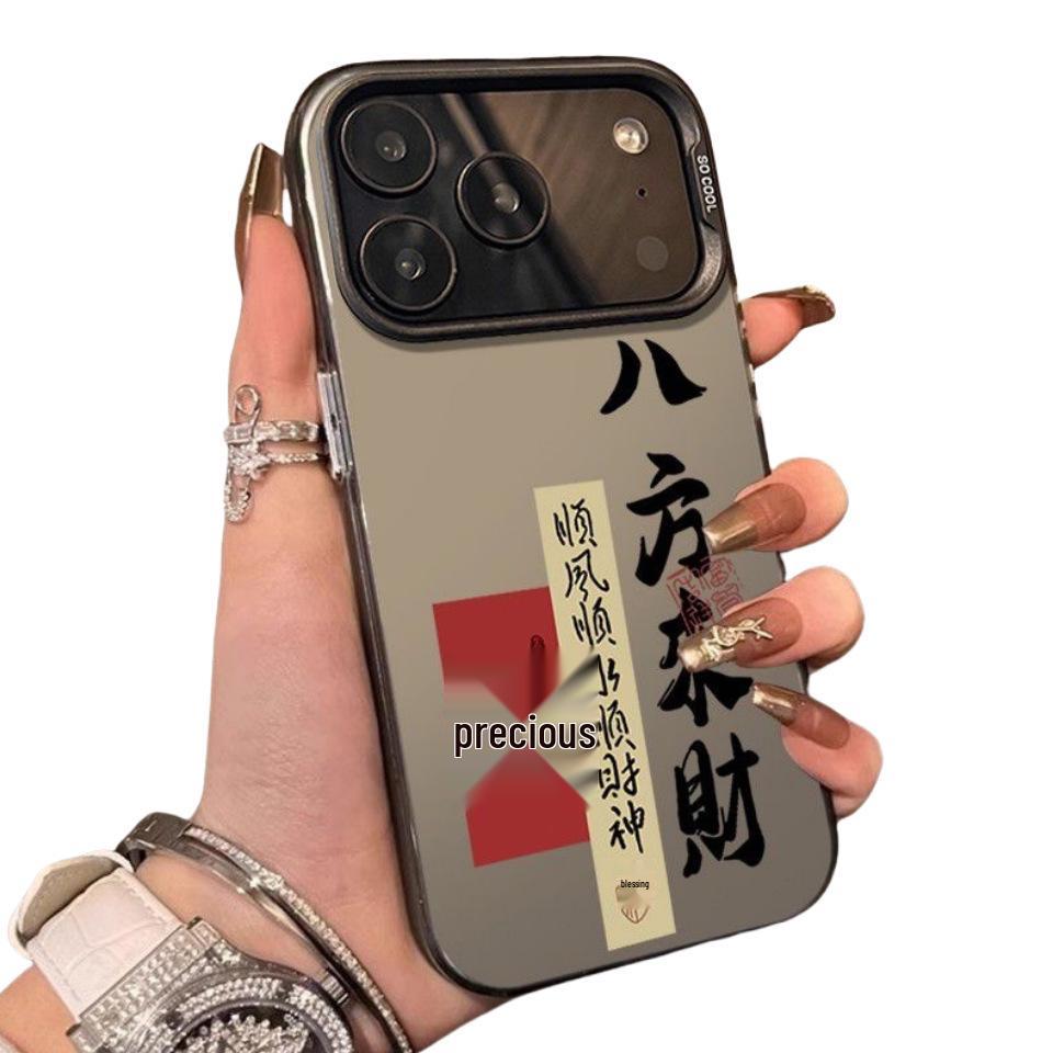Серебристый Водонепроницаемый Восьмисторонний Кошелек Богатства для iPhone 17Pro/16/15/14