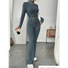 Women's Autumn and Winter Solid Color Knit Set, Long-sleeved High-neck Shirt + Wide-leg High-waisted Pants, Two-piece Set