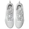 Nike Кроссовки унисекс Nike Air Zoom Hyperace 3 Photon Dust Metallic Silver Белые FQ7074-001