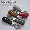AMU1  Leather Car Badge Key Chain Ring Pendant For Toyota Corolla Avalon Supra Yaris Prado Prius Rav4 Camry Auto Keychain Accessories