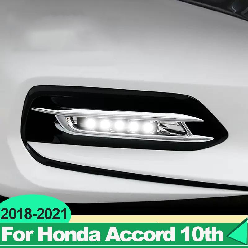 Для Honda Accord 10-го поколения 2018 АБС Карбон Автостайлинг Передняя Противотуманная Фара Лампа Декоративная Накладка Молдинг Рамка Наклейка Полоса