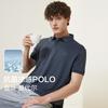 Modal Ice Silk Top 3A Antibacterial Cool Short Sleeve Polo Shirt Men's T-shirt Basic Edition