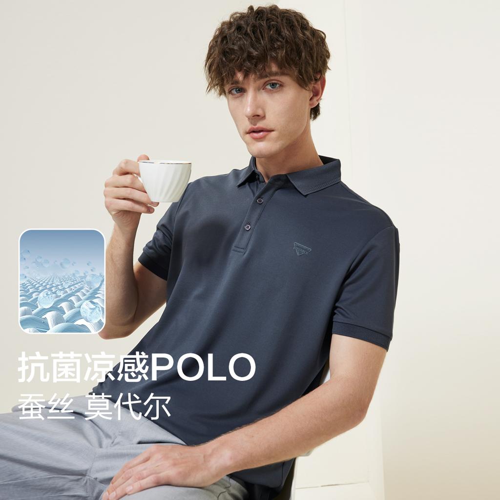 Modal Ice Silk Top 3A Antibacterial Cool Short Sleeve Polo Shirt Men's T-shirt Basic Edition
