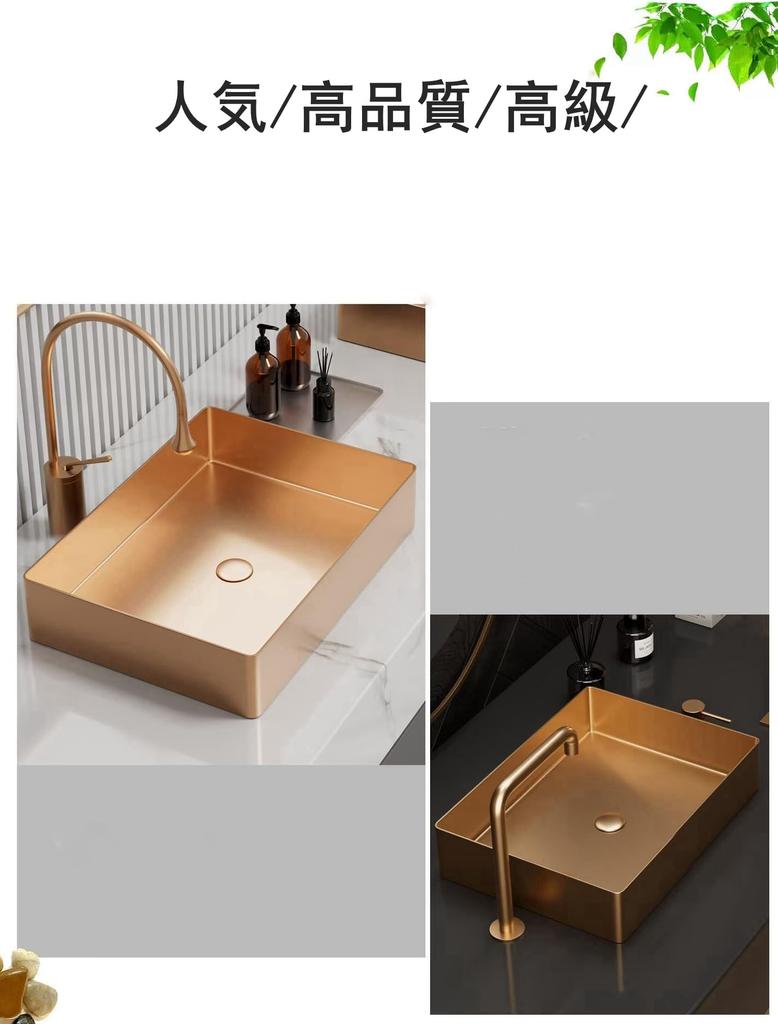 Набор умывальник керамический роскошный умывальник простой отдельно стоящий длинный квадратный умывальник глубокий умывальник 60x35x11 см [слив включен]