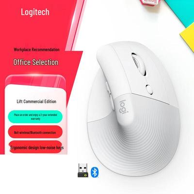 Беспроводная эргономичная мышь Logitech Lift с вертикальным расположением мыши