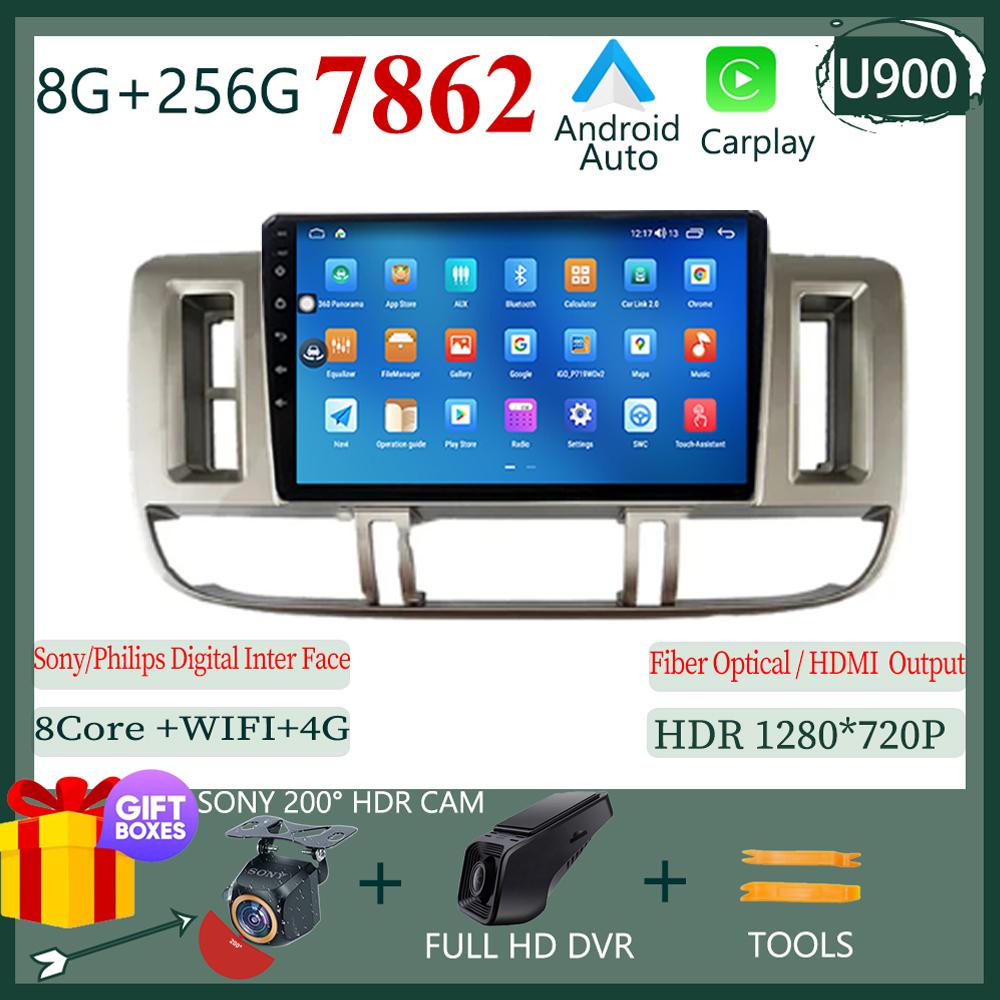 Android 14 для Nissan X-Trail X Trail 1 T30 2000 - 2009 Carplay Авторадио Мультимедиа Радио Видеоплеер Навигация Экран 2din