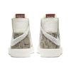 Nike Soulland X Blazer Mid Sb 'FRI.day 03' CN4540-001
