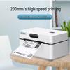 Термопринтеры этикеток и чеков Xprinter, китайская вилка (адаптер в комплекте)