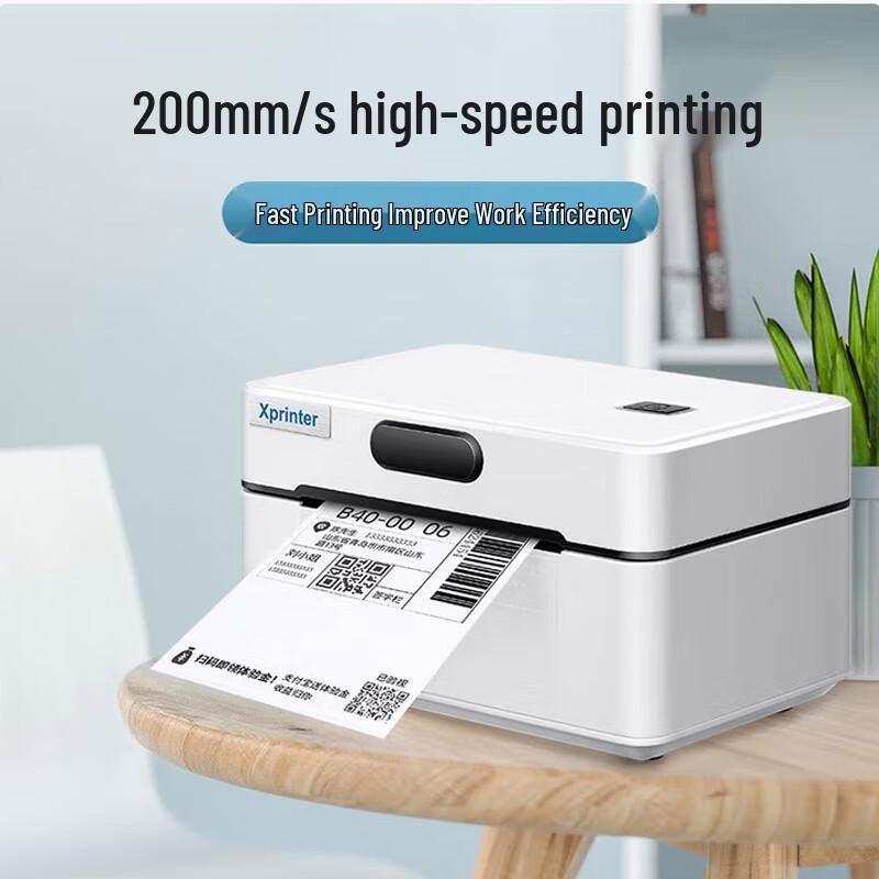 Термопринтеры этикеток и чеков Xprinter, китайская вилка (адаптер в комплекте)