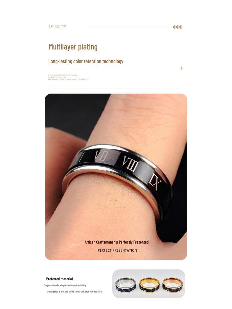 Трендовое вращающееся кольцо для пары из нержавеющей стали с римскими цифрами