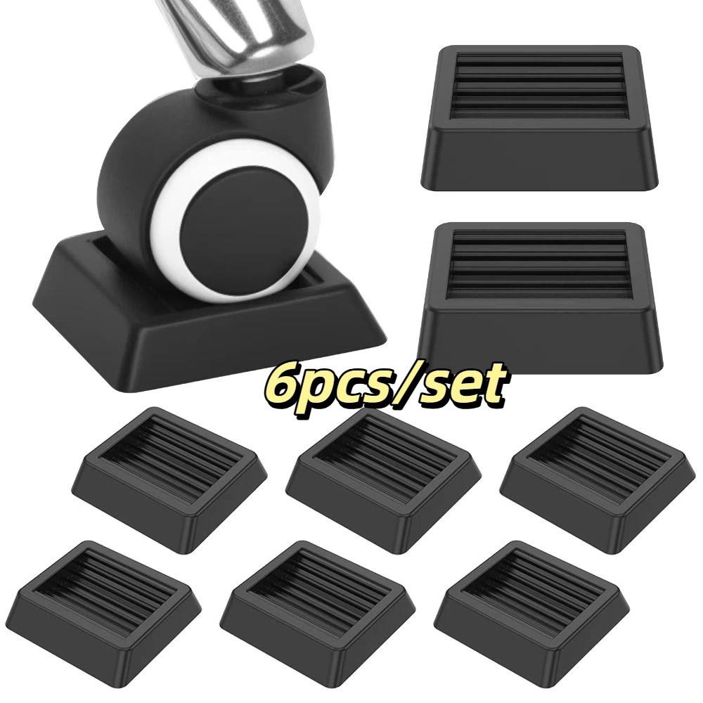 Anti Vibration Caster Cups Hardwood Floor Floor Protectors Chair Roller Feet Hardwoods Floor