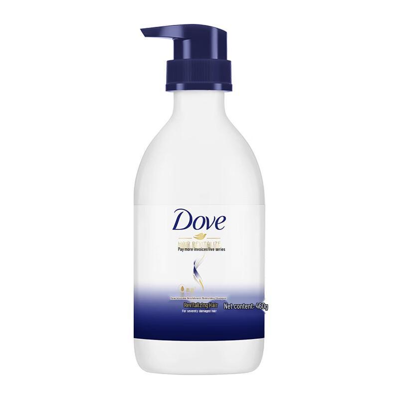 Dove Intensive Repair Shampoo, 2 x 460g