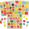 Деревянные пазлы для малышей 1-3 года, обучающая дорожная игра с цифрами, алфавитом, формами, деревянный развивающий подарок для детей, мальчиков, девочек