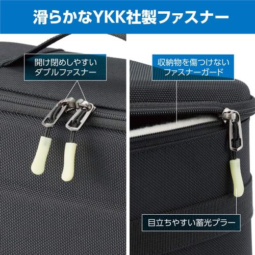 Hakuba Camera Bag HAKUBA Plus Shell Camera Container Black