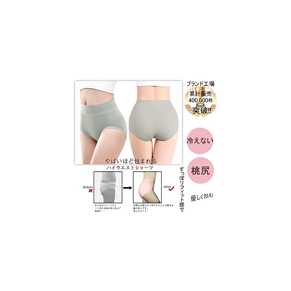 Raefill Women's High-Waisted Shorts, Plus Sizes, 100% Cotton, 10-Piece Set (Size 6L)