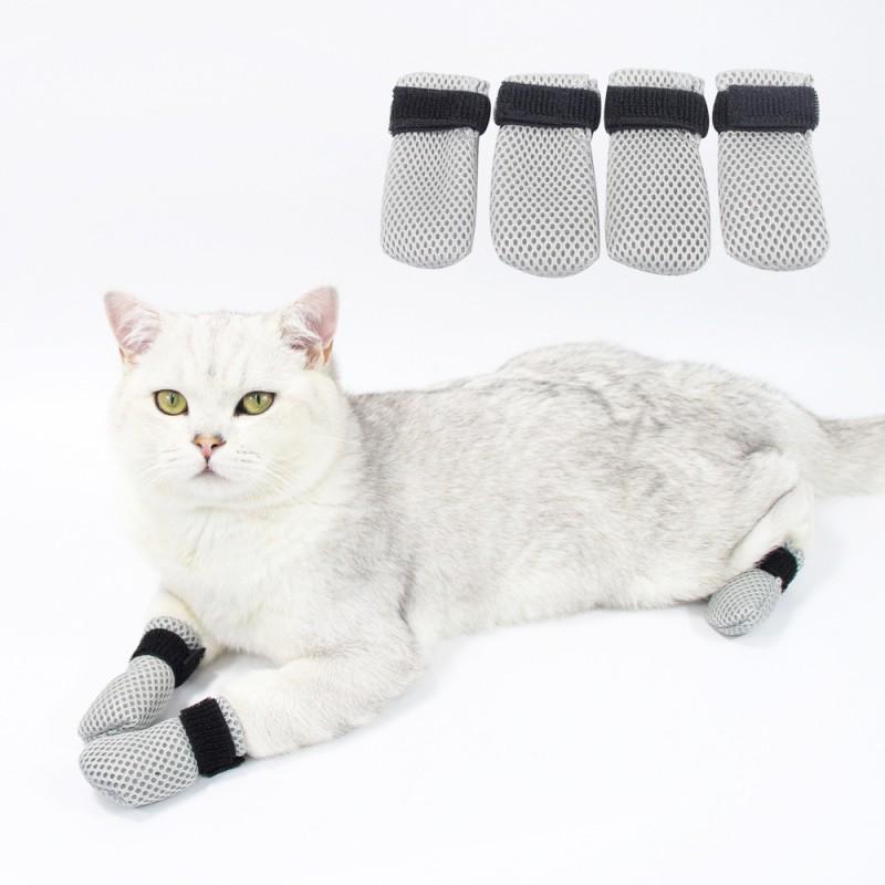 Cat Paw Protectors Soft Breathable Mesh Socks Claw Trimming Bathing Anti-Scratch Quiet Dirty Prevention