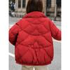 Стильная и утягивающая куртка из хлопкового пуха для миниатюрных женщин, легкая и теплая, воротник-стойка