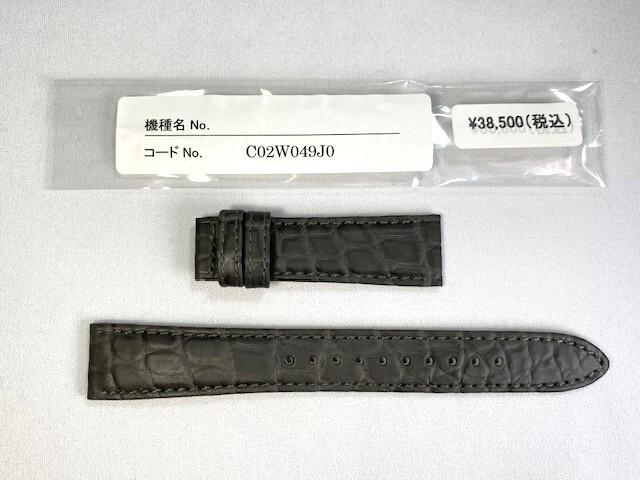 C02W049J0 SEIKO Grand Seiko 19 мм Натуральная кожа для ремешка, Крокодил, Серый, SBGY023G/9R31-0AF0
